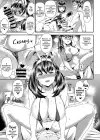 (Стр. 9)