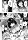 (Стр. 4)