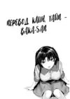 (Стр. 17)