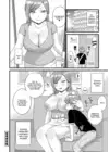 (Стр. 12)