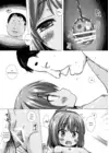 (Стр. 10)