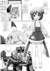 (Стр. 3)