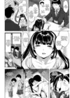(Стр. 8)