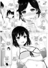 (Стр. 4)