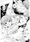 (Стр. 40)
