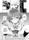 (Стр. 4)