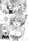 (Стр. 17)
