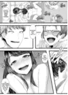 (Стр. 50)