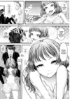 (Стр. 9)