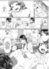 (Стр. 44)