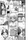 (Стр. 6)