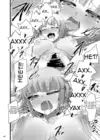 (Стр. 19)