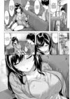 (Стр. 6)
