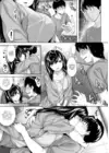 (Стр. 7)