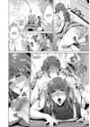 (Стр. 14)