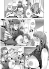 (Стр. 19)