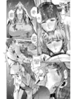 (Стр. 2)