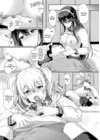 (Стр. 9)