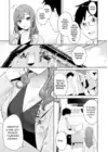 (Стр. 5)
