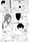 (Стр. 9)