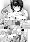 (Стр. 7)