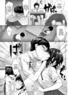 (Стр. 10)