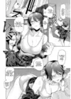 (Стр. 10)