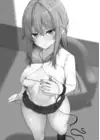 (Стр. 2)