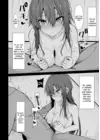 (Стр. 7)