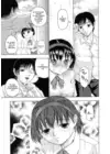 (Стр. 5)