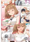 (Стр. 14)