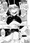 (Стр. 9)