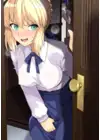 (Стр. 23)