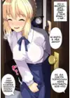 (Стр. 7)