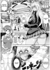 (Стр. 4)