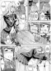 (Стр. 9)