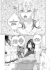 (Стр. 4)