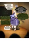 (Стр. 2)