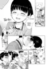 (Стр. 9)