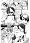 (Стр. 5)