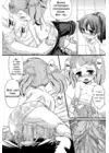 (Стр. 11)