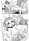 (Стр. 12)