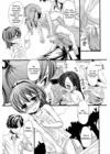 (Стр. 13)