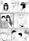 (Стр. 9)