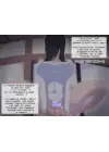 (Стр. 10)