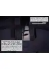 (Стр. 15)