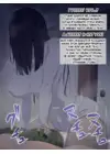 (Стр. 23)