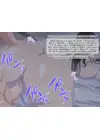 (Стр. 48)