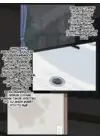 (Стр. 5)