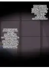(Стр. 7)